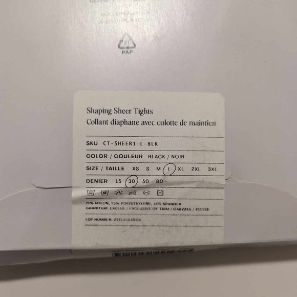 NWT Sheertex Shaping Sheer Rip-Resist Tights - Picture 8 of 8